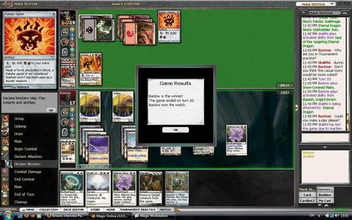 Magic: The Gathering Online III - Про MtG Online